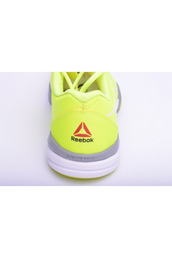 Reebok Fitnis Supreme - Рийбок дамски маратонки в жълто